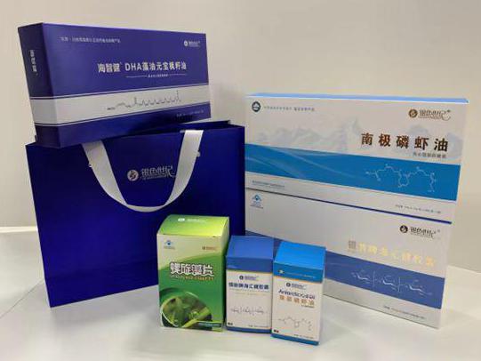 亭湖彩盒定制